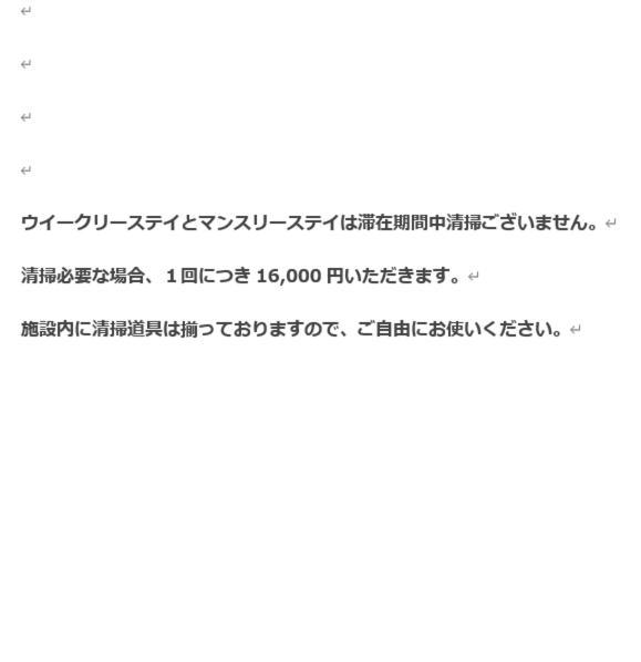 Kasilin *